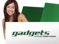 Gadgets Episode 20